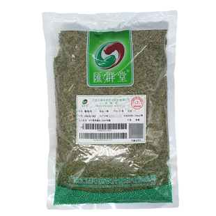 汇群堂中药饮片侧柏叶250g凉血止血化痰止咳生发乌发吐血衄血咯血