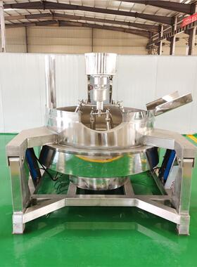 酱料炒锅炒菜炒锅中央厨房食堂炒锅电加热全自动行星搅拌炒锅 #