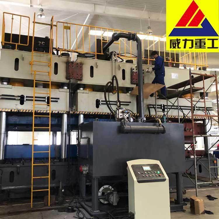 4000吨汽车纵梁横梁成型液压机 5000吨大梁厚板油压机,五金/工具,其他机械五金,淘宝优惠券,粉丝福利购,淘宝优惠卷