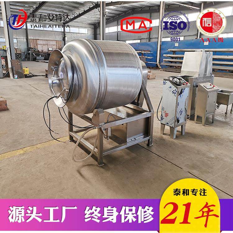 不锈钢肉块肉片腌制滚揉机 商用全自动真空滚揉机 大料腌肉机器,清洗/食品/商业设备,肉制品加工设备,淘宝优惠券,粉丝福利购,淘宝优惠卷