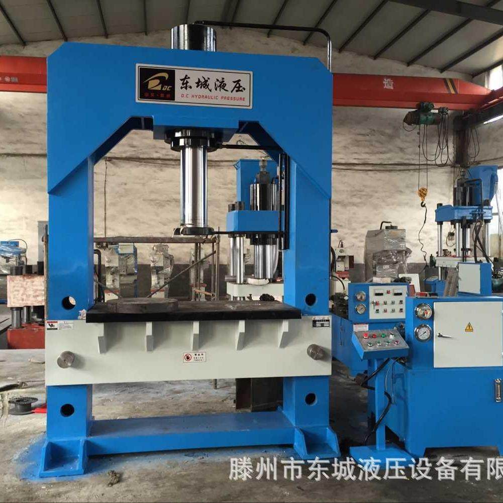 直销200吨龙门液压机 315吨龙门液压机 400吨龙门油压机 可定制,五金/工具,其他机械五金,淘宝优惠券,粉丝福利购,淘宝优惠卷