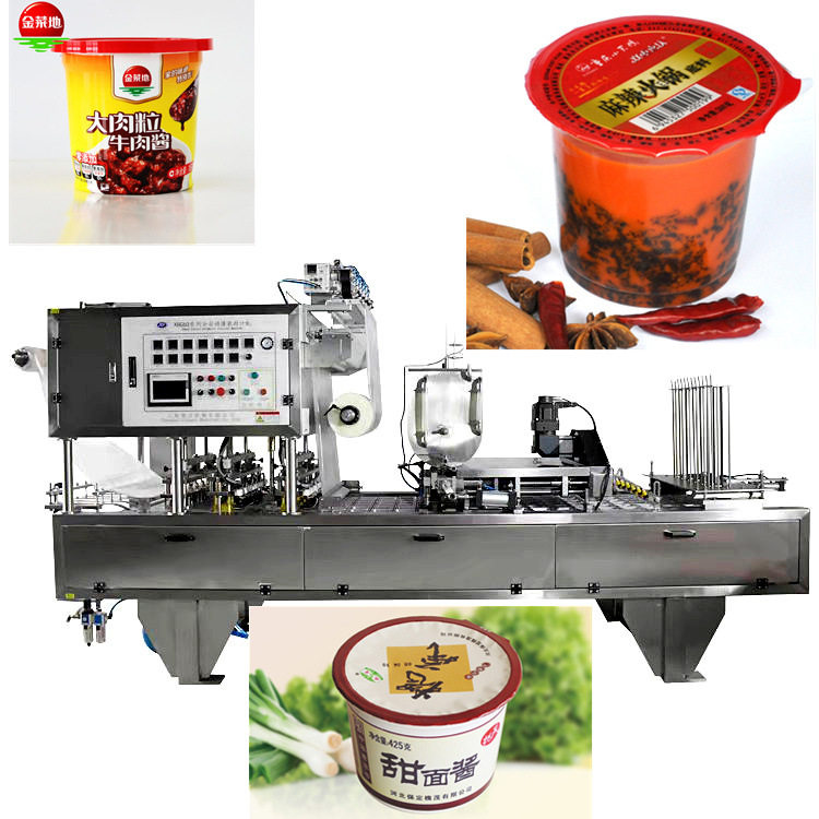 供应自立袋酱油灌装旋盖机 吸吸果冻灌装封口机 酱油醋灌装机设备,五金/工具,其他包装设备,淘宝优惠券,粉丝福利购,淘宝优惠卷