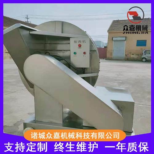 圆盘式刨肉机 冷冻猪肉鸡肉粉碎机 一体化冻肉刨肉机
