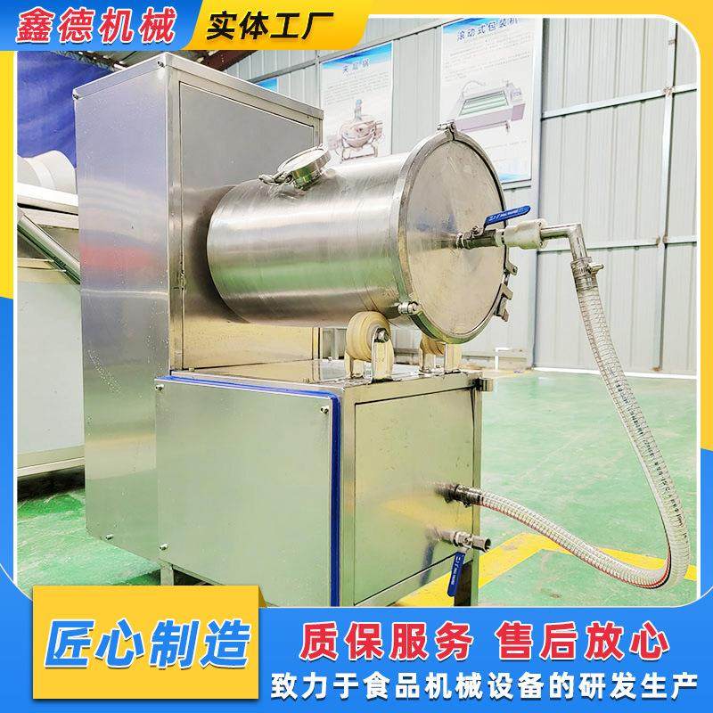 实验型小型真空滚揉机 肠类加工鱼肉加鲜嫩化机 肉类咸菜腌制机,清洗/食品/商业设备,肉制品加工设备,淘宝优惠券,粉丝福利购,淘宝优惠卷