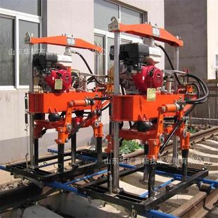 22液壓搗固機(jī) 包裹嚴(yán)密液壓搗固機(jī) 使用方便液壓搗固機(jī)