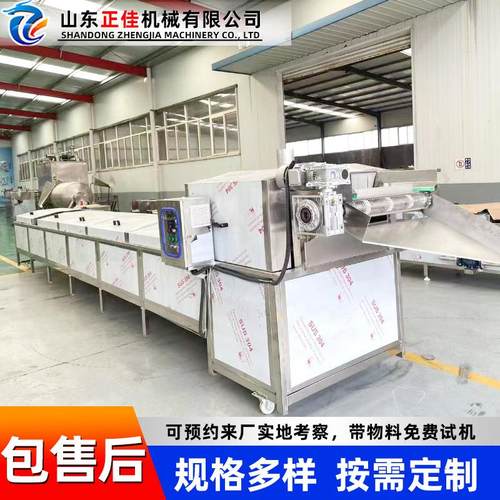 小包装袋巴氏杀菌机 全自动巴氏杀菌机流水线 豆干酱菜杀菌设备