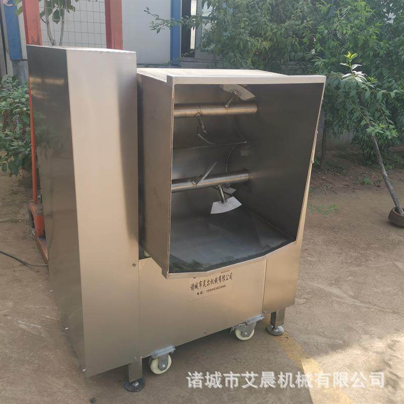 枣泥馅料拌馅机 全自动双轴搅拌机 肉馅均匀搅拌机 饺子店拌馅机,清洗/食品/商业设备,肉制品加工设备,淘宝优惠券,粉丝福利购,淘宝优惠卷