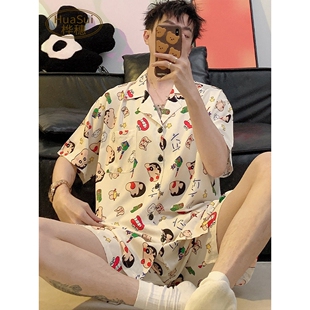 蜡笔小新睡衣男夏季冰丝短袖青年学生卡通套装夏天薄款男士家居服