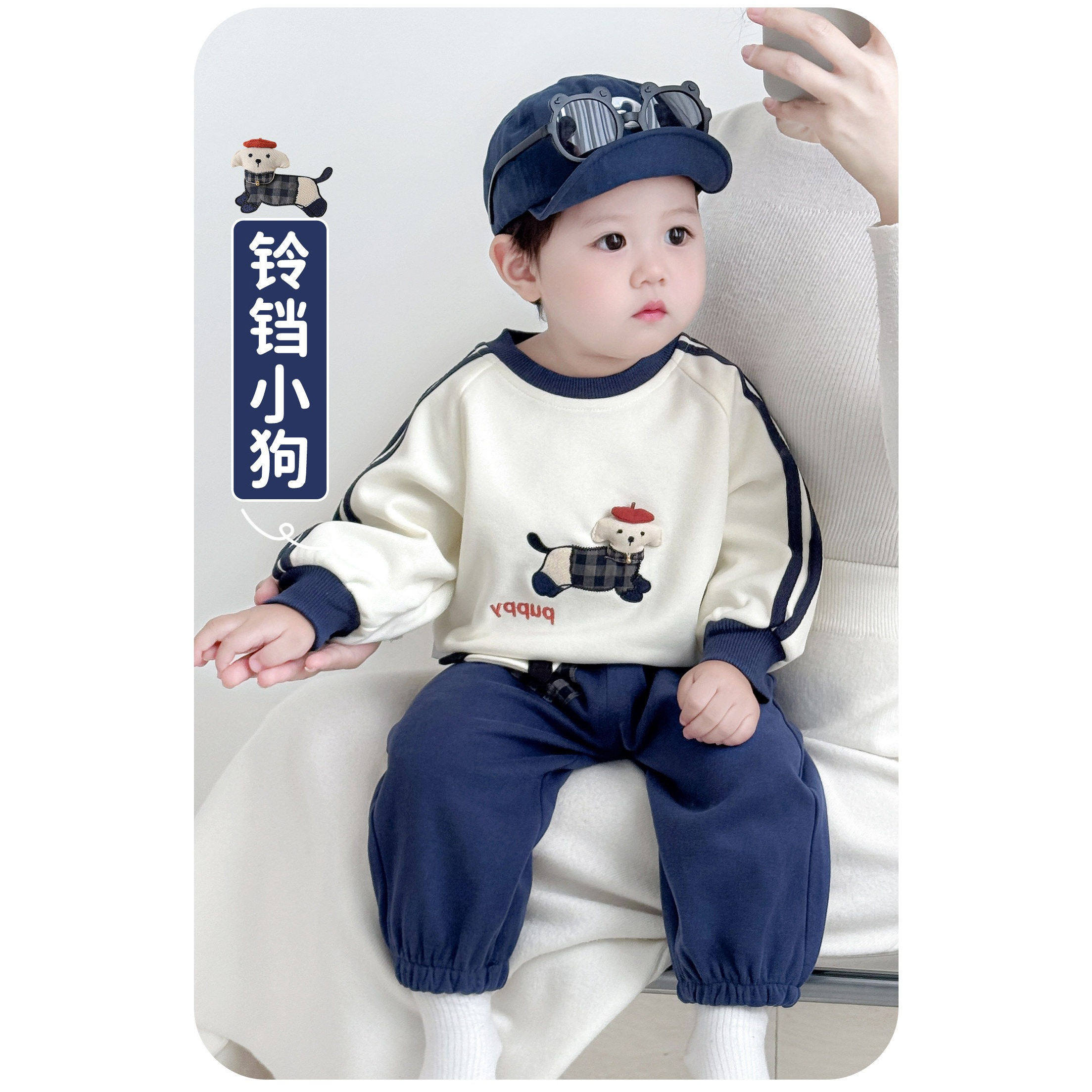 全棉纯棉婴幼儿秋套装小月龄宝宝秋季两件套男童卫衣冬婴儿童衣服