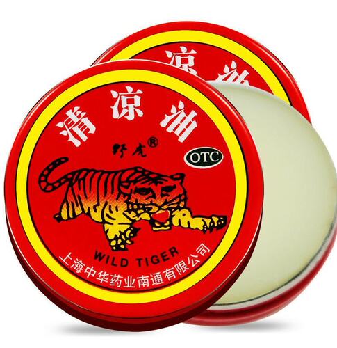 【野虎】清凉油3g/盒