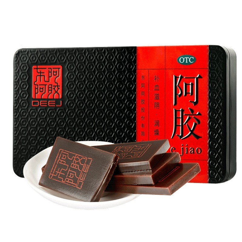 东阿阿胶250g铁盒山东阿胶块正品补血滋阴润燥止血ejiaoDC