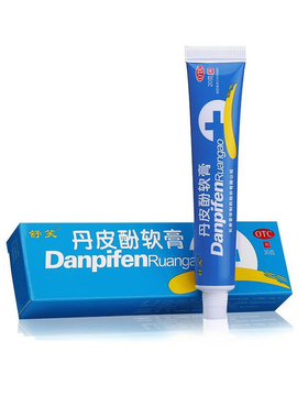 舒笑 丹皮酚软膏 20g皮丹酚软膏丹皮酚乳膏丹皮分丹皮芬舟皮酚