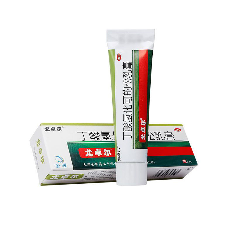 尤卓尔 丁酸氢化可的松乳膏30g湿疹丁酸氢化可软膏丁酸氢化可的松 - 实物图