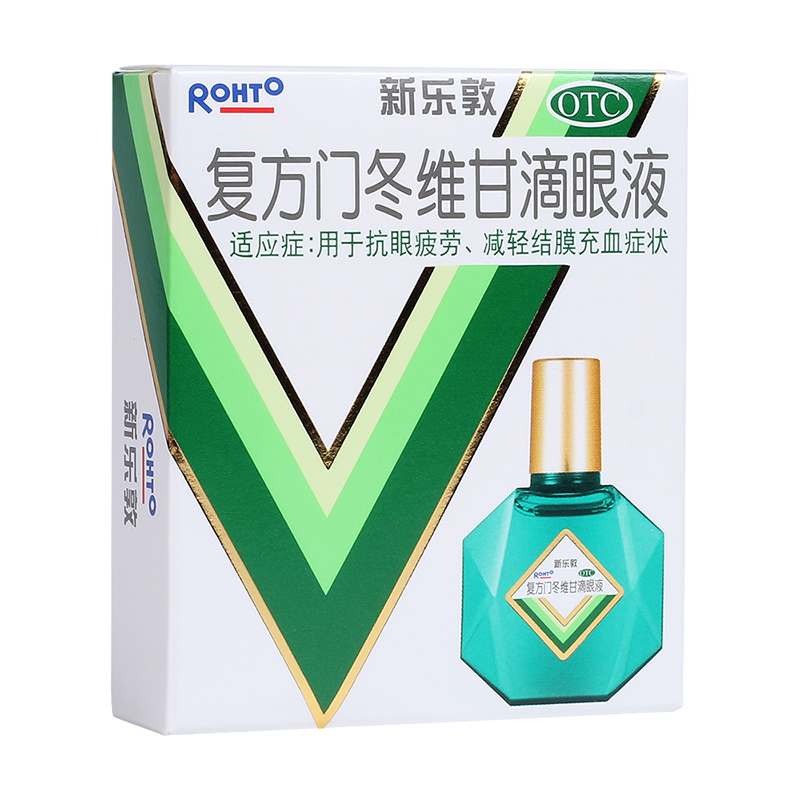 【曼秀雷敦】复方门冬维甘滴眼液13ml*1瓶/盒