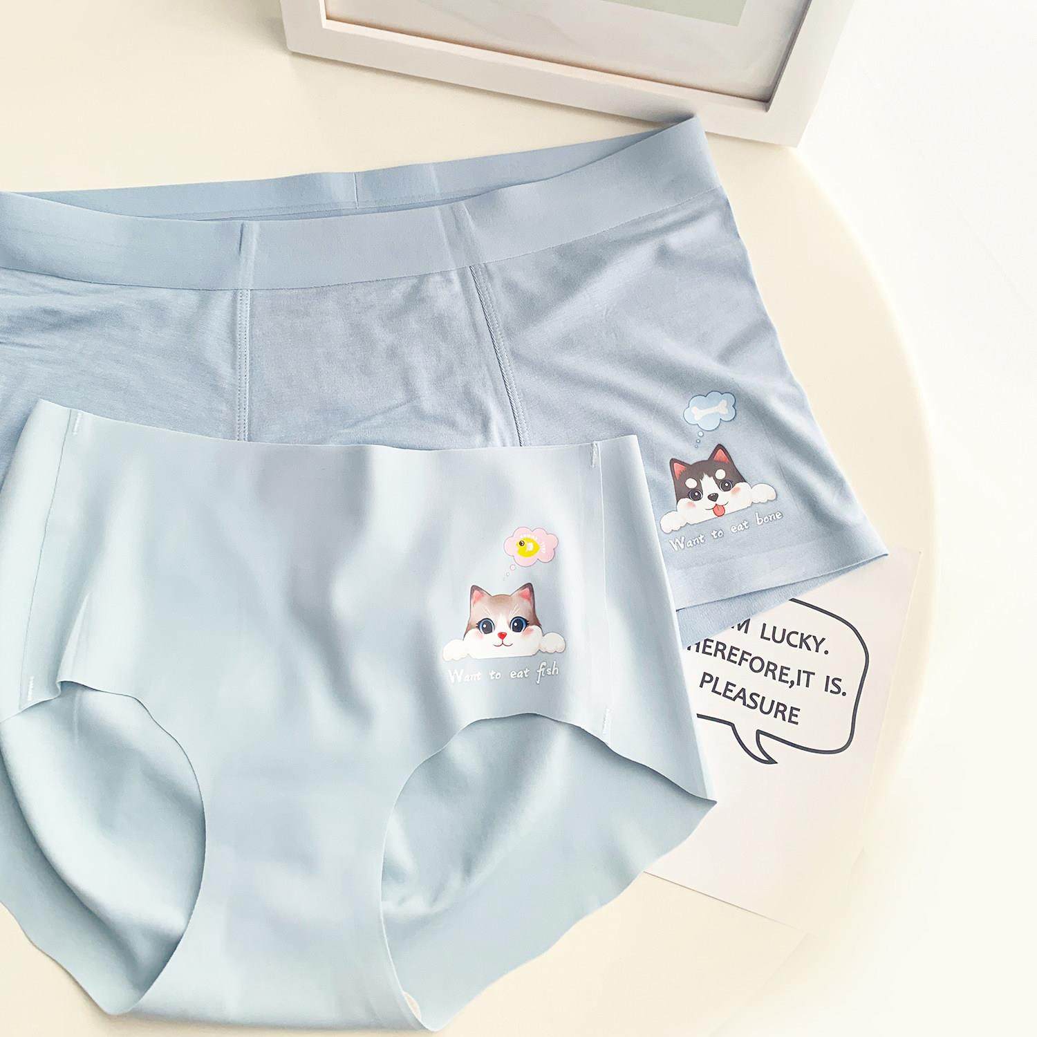 2条精装情侣无痕内裤男莫代尔女冰丝可爱中腰棉裆舒适个性高弹力,女士内衣/男士内衣/家居服,男平角内裤,淘宝优惠券,粉丝福利购,淘宝优惠卷