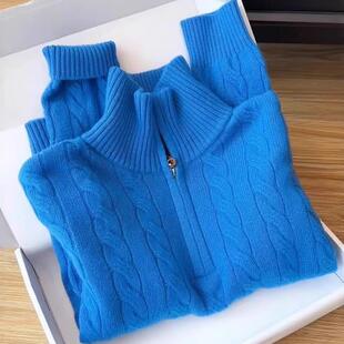 高级感克莱因蓝半拉链毛衣女装秋冬大码胖MM宽松休闲减龄显瘦上衣