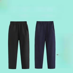 儿童校服裤子深蓝藏青黑色松紧腰长裤西装演出西裤男童女校裤加绒