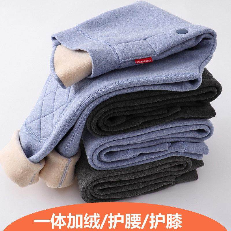 男童秋裤儿童保暖裤内穿宝宝秋冬绒裤加绒加厚德绒线裤中大童棉裤,童装/婴儿装/亲子装,保暖裤,淘宝优惠券,粉丝福利购,淘宝优惠卷
