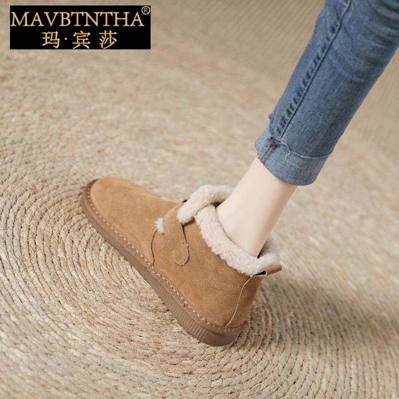 玛宾莎真羊皮毛一体雪地靴女2025年新款女鞋加绒加厚短款面包棉鞋,女鞋,时尚雪地靴,淘宝优惠券,粉丝福利购,淘宝优惠卷