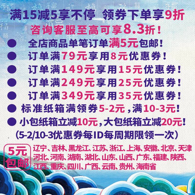 加厚小纸箱子打包搬家快递收纳大包装瓦楞纸壳板硬飞机盒定做