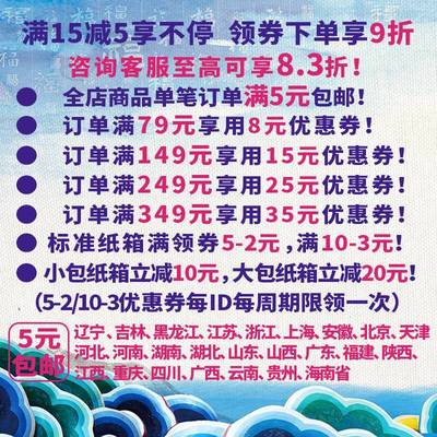 加厚小纸箱子打包搬家快递收纳大包装瓦楞纸壳板硬飞机盒定做