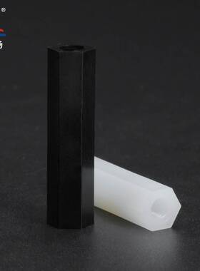 联扬 HTP-2双通尼龙六角柱 塑料内螺纹隔离柱 M2绝缘间隔螺柱白色