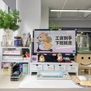 支架桌面收纳办公桌置物架 白色电脑架显示器托架垫高底座台式