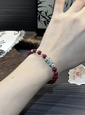 ESEELMI 紫金朱砂999足银貔貅纯银手链女礼物本命年叠戴弹力手绳