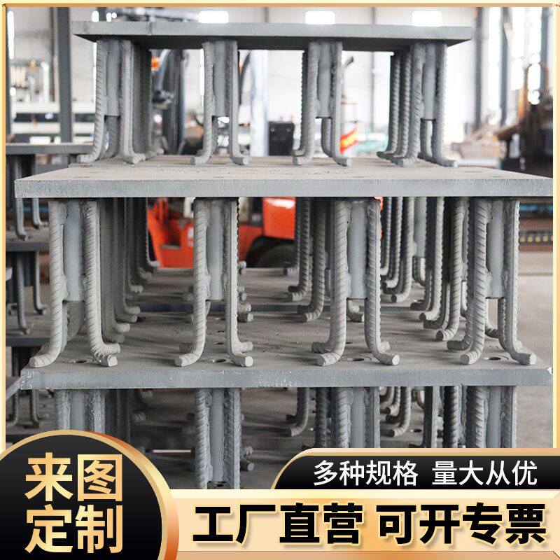 防落梁挡块预埋件厂家建筑预埋板多元合金共渗支座防落梁预埋件