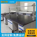 厂家供应 钢木操作台 医院专用实验台 稳定性实验台