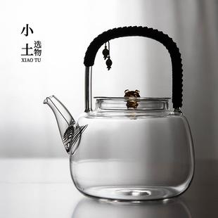 提梁壶玻璃煮茶壶单壶电陶炉专用壶 全玻璃一体烧水壶可明火加热