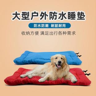 通用宠物狗窝狗垫子狗床防水泰迪狗狗户外旅行宠物垫用品 跨境四季