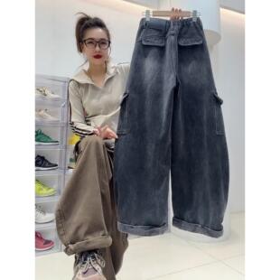 大码弯刀牛仔裤女秋冬季2025新款加绒加厚工装裤子胖mm显瘦阔腿裤