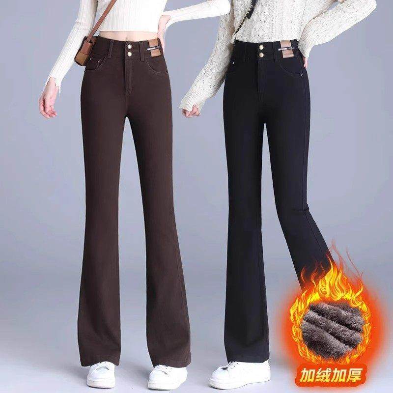 加绒加厚高腰微喇牛仔裤女春秋修身显瘦马蹄裤小个子九分喇叭裤子