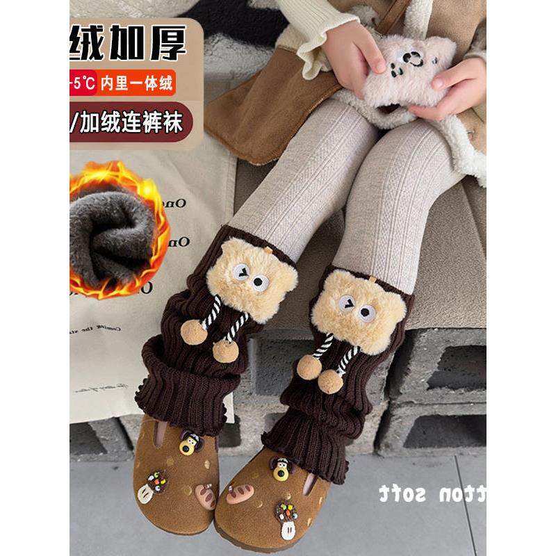 女童连裤袜套袜一体加绒保暖秋冬季宝宝九分裤加厚可爱儿童打底裤,童装/婴儿装/亲子装,儿童袜子(0-16岁),淘宝优惠券,粉丝福利购,淘宝优惠卷