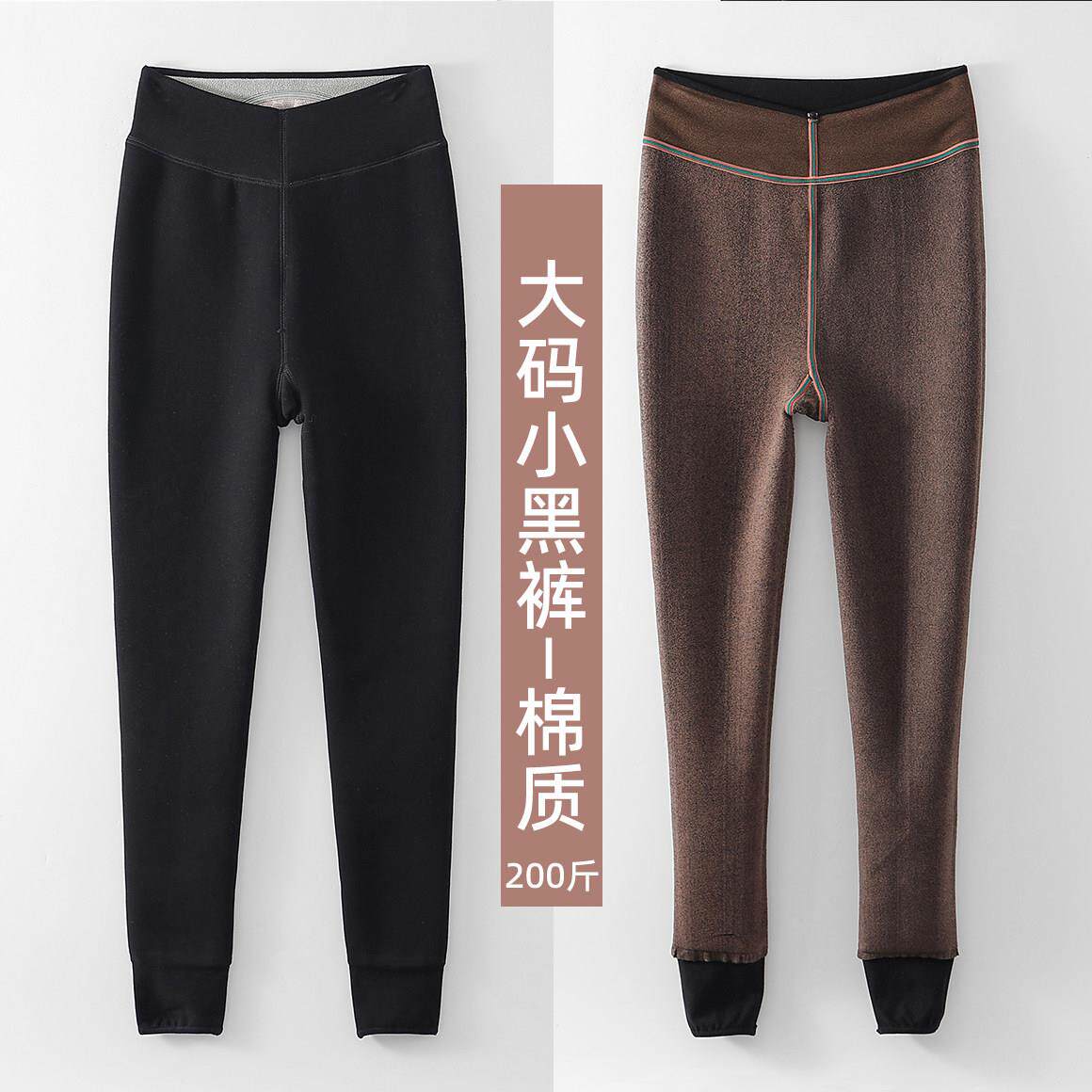 秋冬新款大码打底裤加绒加厚一线档高腰女款踩脚棉面高弹九分棉裤