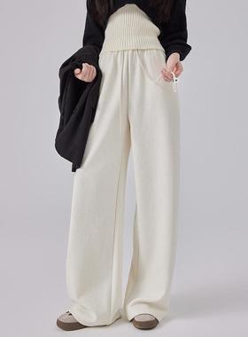高个子白色阔腿裤女春秋2025新款高腰加长加绒加厚宽松软糯羊毛裤