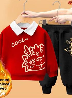 2025蛇年喜庆儿童红白polo领卫衣套装宝宝拜年服男女童新年两件套