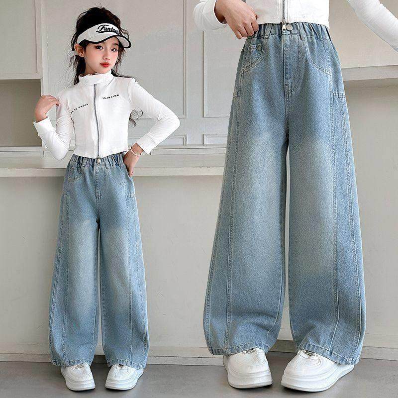 女童牛仔裤春秋款2025新款春季儿童裤子女孩春装阔腿裤宽松中大童,童装/婴儿装/亲子装,儿童牛仔裤,淘宝优惠券,粉丝福利购,淘宝优惠卷