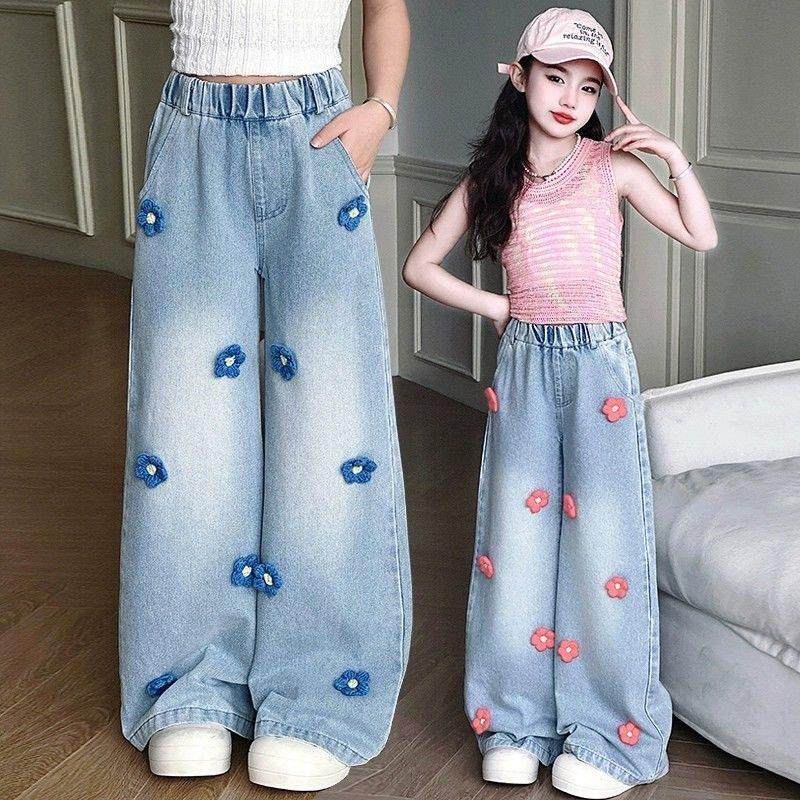 女童裤子春秋款2025新款儿童装时髦牛仔裤女孩大童春季休闲阔腿裤,童装/婴儿装/亲子装,儿童牛仔裤,淘宝优惠券,粉丝福利购,淘宝优惠卷