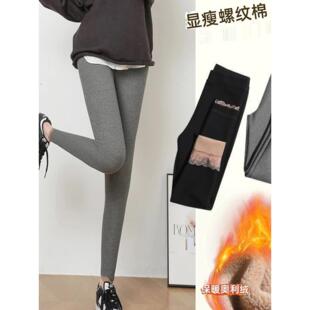 加厚保暖打底裤女加大码胖mm200斤外穿棉高腰冬季加绒棉裤芭比裤