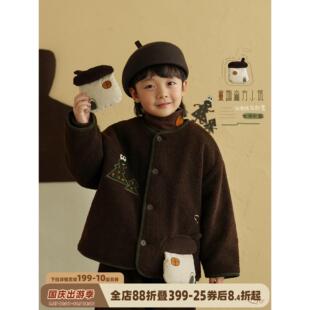 砚台家童装覆古咖色外套2025冬装超好看男童加厚加绒棉服深秋衣服