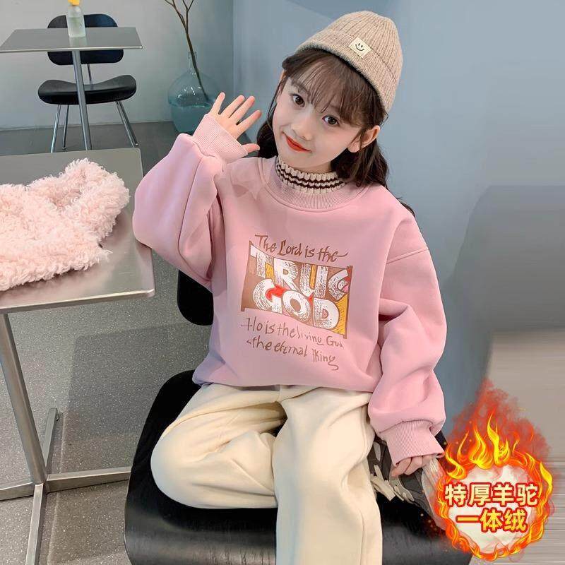女童加绒卫衣2024新款儿童洋气女大童加厚冬季半高领秋冬女孩上衣