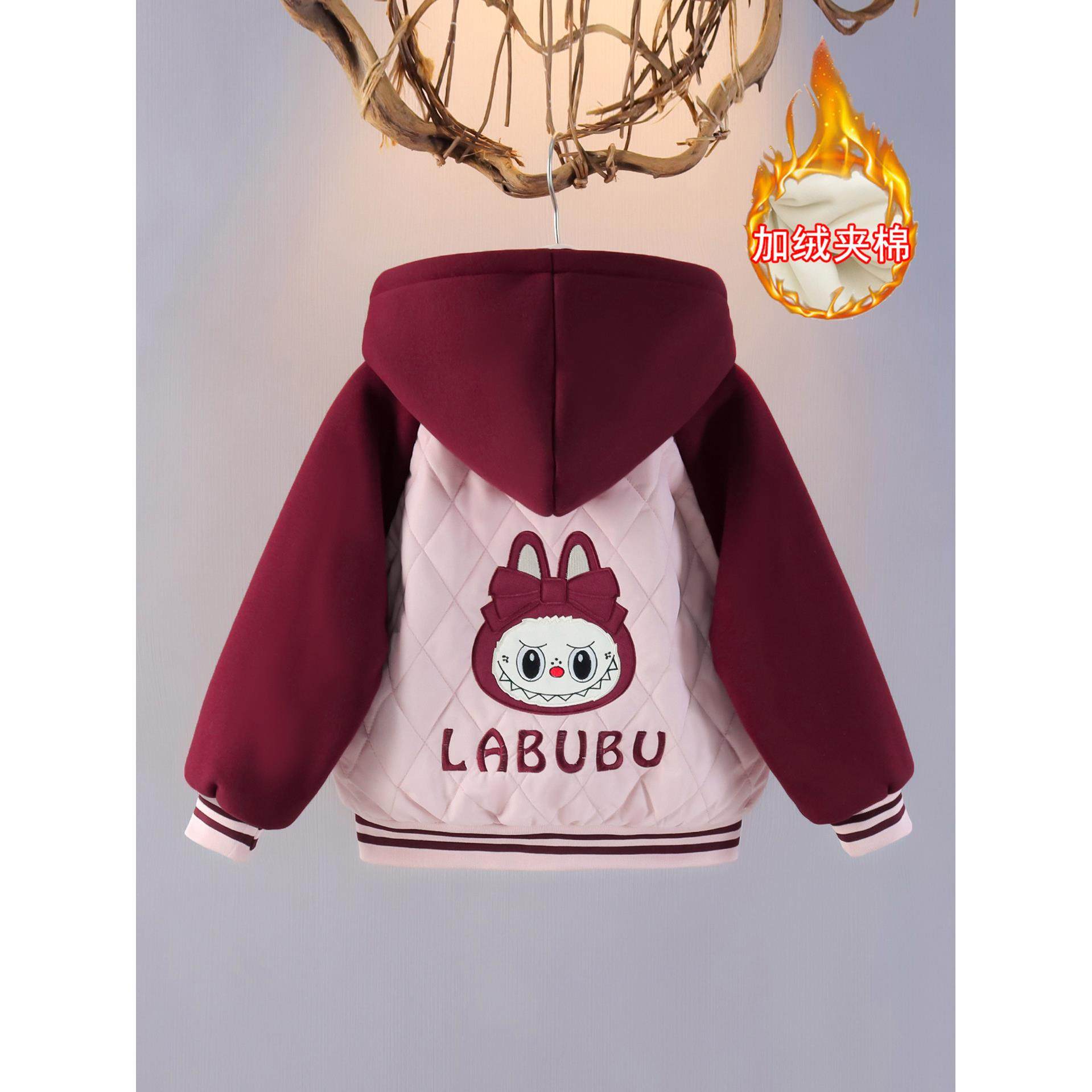 女童加绒外套25秋冬装拉布布儿童夹棉连帽上衣薄款棉服加厚棒球服