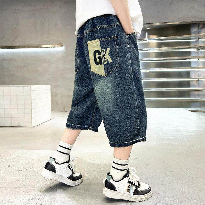 男童牛仔短裤夏季薄款新款儿童百搭七分裤子大童夏装男孩五分裤透,童装/婴儿装/亲子装,儿童牛仔裤,淘宝优惠券,粉丝福利购,淘宝优惠卷