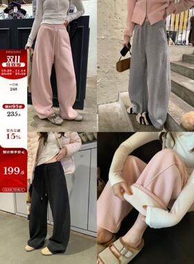 【10.20晚8点】im向 团宠年糕裤！480G银狐绒覆合松紧腰休闲卫裤