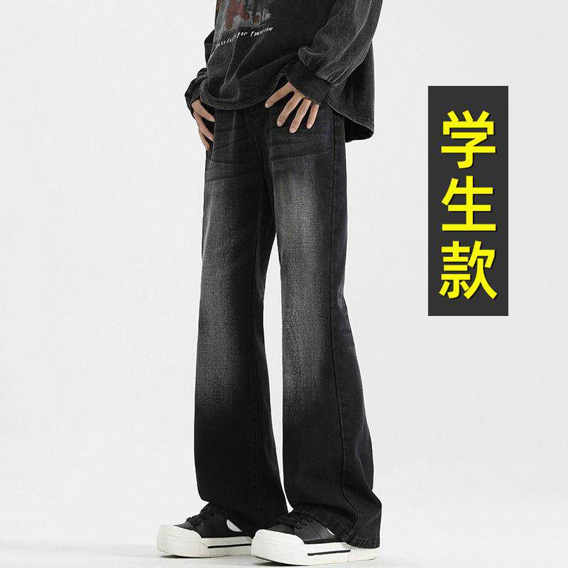 青少年15夏季薄款微喇牛仔裤男孩14初中高中学生13岁大童宽松裤子