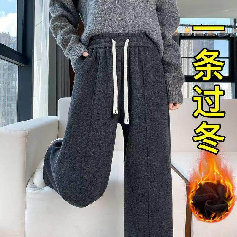黑灰色小个子糯米裤女2025秋冬新款直筒垂感休闲冬季加绒阔腿裤子