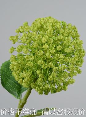 仿真单枝绿萝绣球满天星绣球大葱球单枝大型园艺景观绿色工程造型