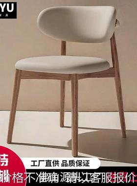 北欧家具实木餐椅餐厅酒店餐桌椅高级感家用凳子椅休闲靠背椅子